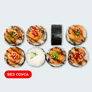 Запеченный Дары моря