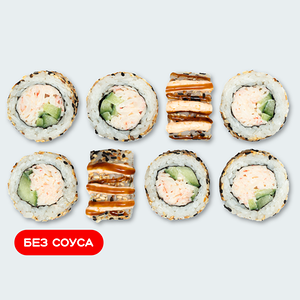 Аляска с крабом