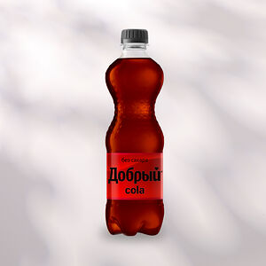Добрый Cola Zero (пэт, 0.5)