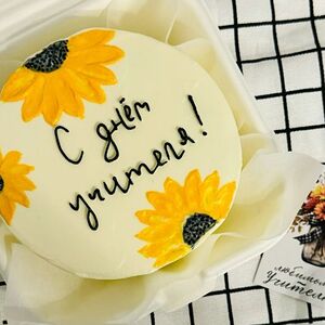 Bento С Днём Учителя