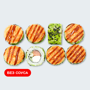 Запеченный Сливочный лосось