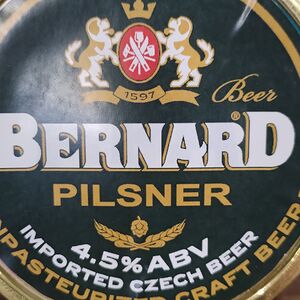 Բերնարդ գարեջուր