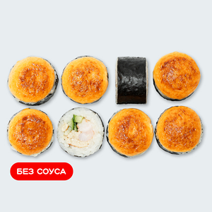 Запеченный острый с креветкой