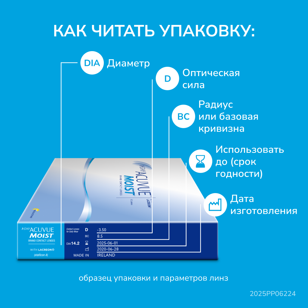 Изображение 9