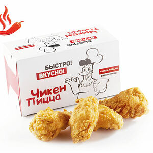 Крылья Чикен 4 шт