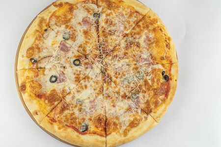 Пицца Мясная