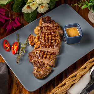 Prime Стриплойн