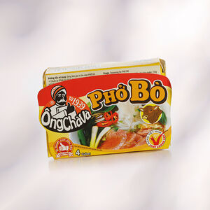 Специя для Фо (75 гр) 1 штука