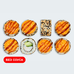 Запеченная Аляска Эби