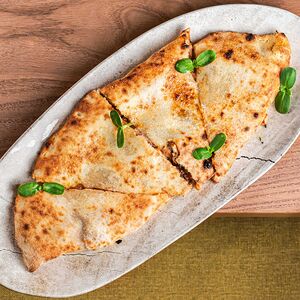 Кальцоне с мясом и грибами (28 см)