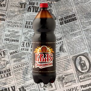 Квас Староминский