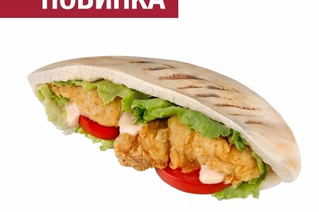 Пита с курицей