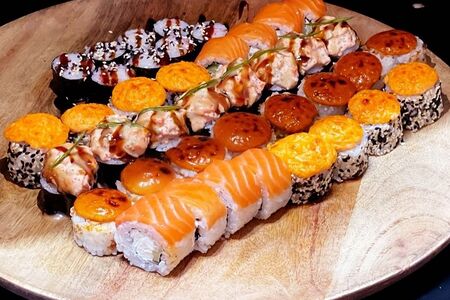 Сет Хаджиме