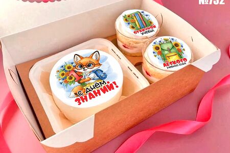  Бенто-бокс и 2 трайфла №732