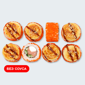 Запеченный сырный с лососем