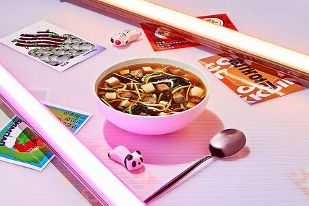 Свинина Гук