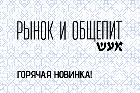 Шоколадный пирог