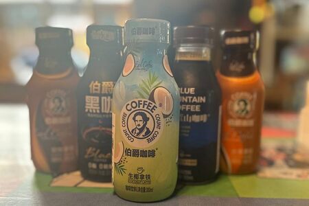 Холодный кофе 