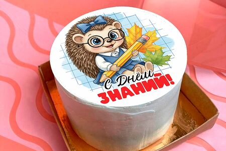 Бенто-торт Макси  — 700 г №719