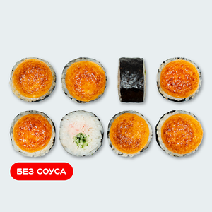 Запеченный спайси кани