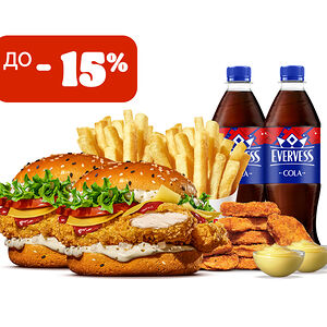 Комбо на двоих с Чикен Тар-Тар