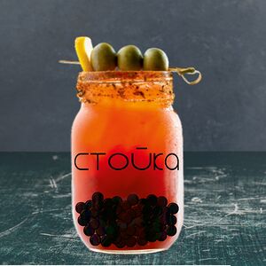 Бабл-ти на лимонаде