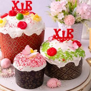 Набор пасхальных куличей (3 шт)