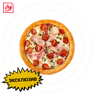 Похмельная