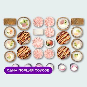Сет Кранч