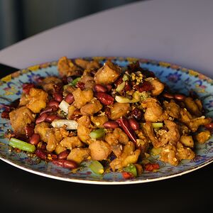 Курица по-сычуаньски с перцем