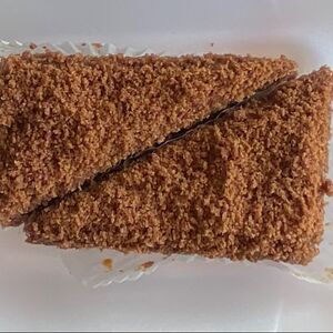 Пирожная Черёмушки