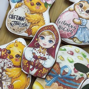 Пряник пасхальный
