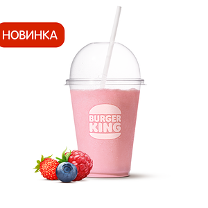 Шейк Лесные Ягоды малый 0,25л