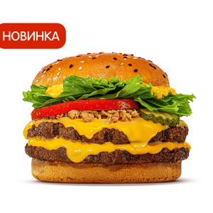 Биг Кинг Смоки Чеддер