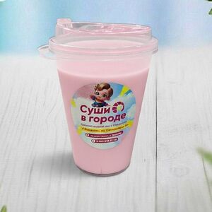 Молочный коктейль Клубника