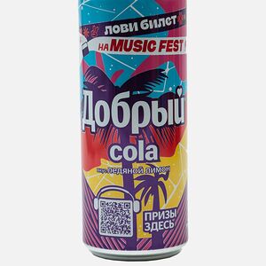 Добрый Cola Ледяной лимон