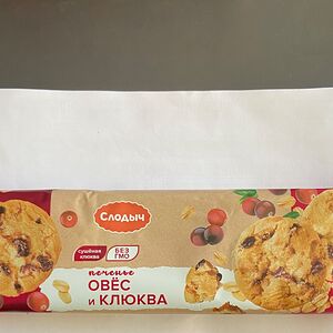 Печенье овёс и клюква