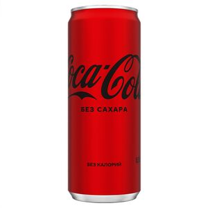 Кока-Кола лайт