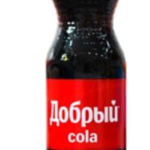 Добрый Кола