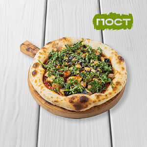 Пицца с баклажанами