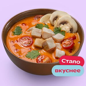 Том ям с цыплёнком