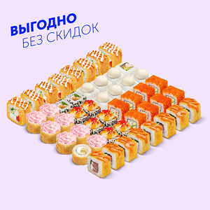 Ма Сик