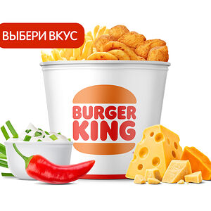 Кинг букет 