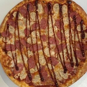 Пицца Халяль