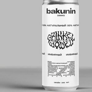 Имбирный эль bakunin безалкогольный