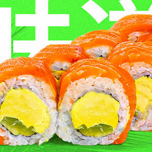 Премиум лосось