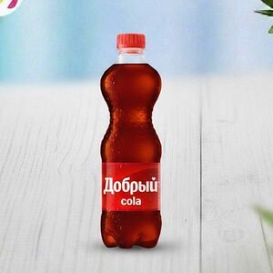 Добрый кола 0,5