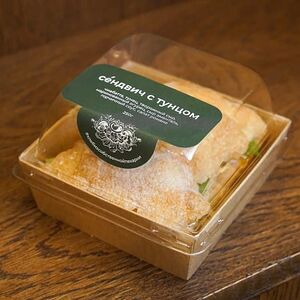 Сэндвич с тунцом