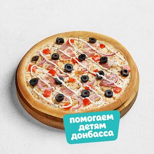 Народная средняя