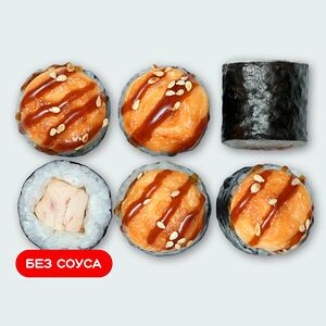 Запеченный маки с курицей